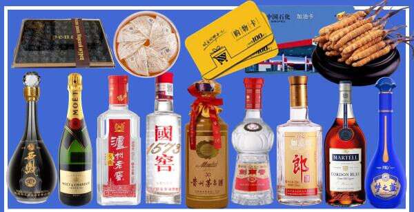 隰县鑫彩烟酒经营部