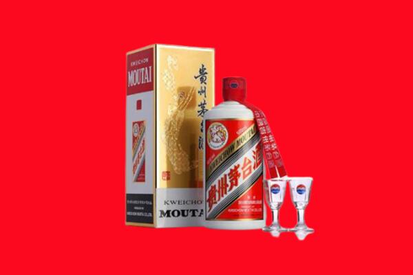 收购行情：隰县茅台酒回收店怎么经营？