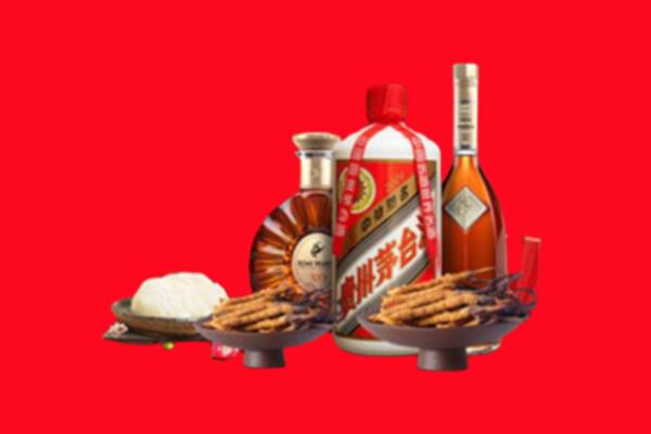 隰县烟酒回收礼品