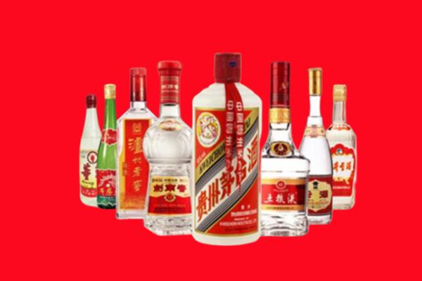 隰县回收名酒