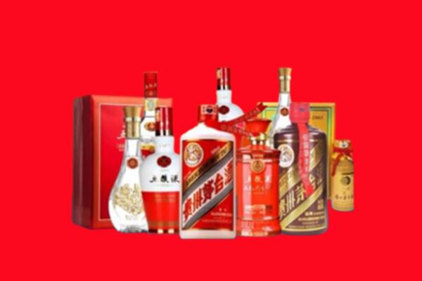 收购行情：隰县名酒回收值多少钱？
