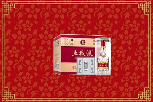 高价求购：隰县回收五粮液
