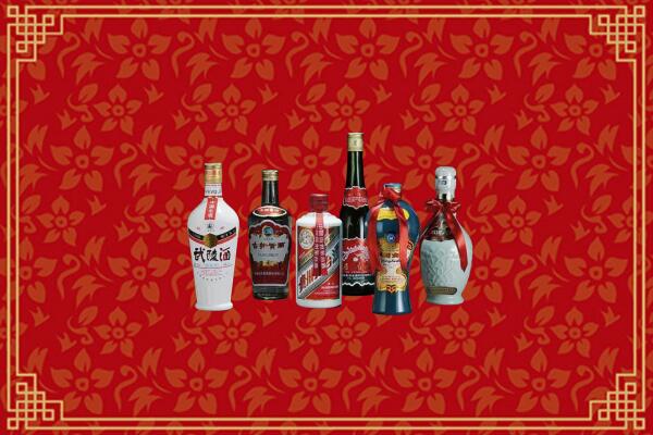高价求购：隰县回收白酒