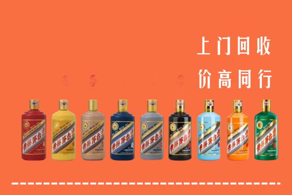 隰县回收茅台酒