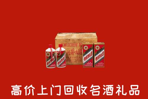 隰县回收铁盖茅台酒